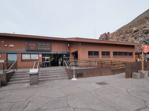 Teleférico del Teide - Spain