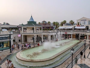 Centro Comercial Safari - Spanien