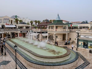 Centro Comercial Safari - España