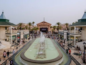 Centro Comercial Safari - España