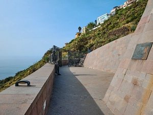 Mirador de Humboldt - España